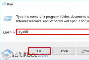 Способы чистки реестра в Windows Создание точки восстановления и откат